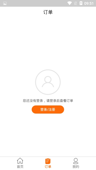 菲岛手机软件app截图