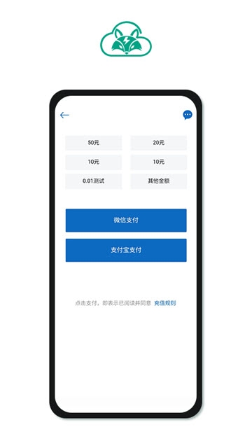 狐灵灵手机软件app截图