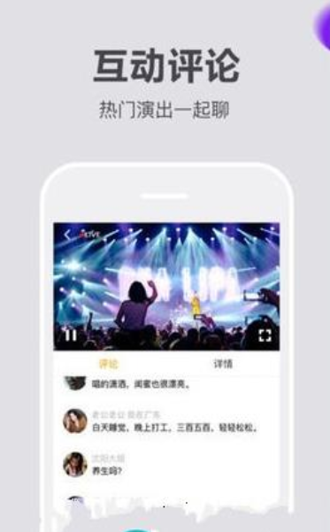 抖丽实拍app手机软件app截图