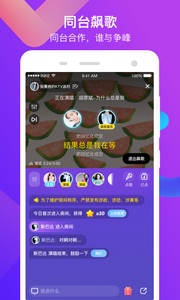 K遇陪玩手机软件app截图