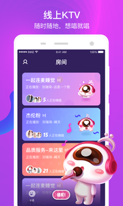 K遇陪玩手机软件app截图