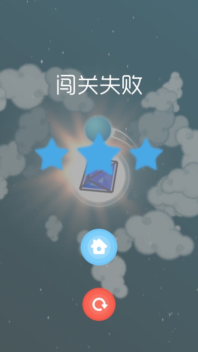 奇异星球手游app截图