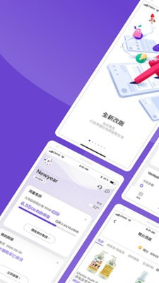 mylink智能车载互联系统手机软件app截图