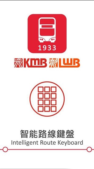 app1933手机软件app截图