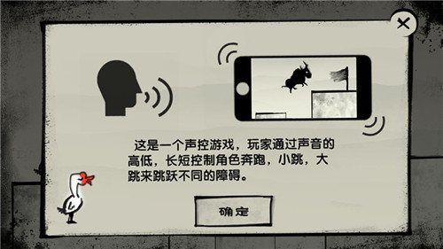 尖叫呀手游app截图