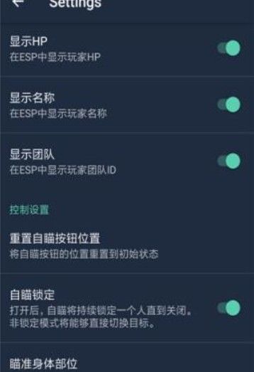 鸡腿手机软件app截图