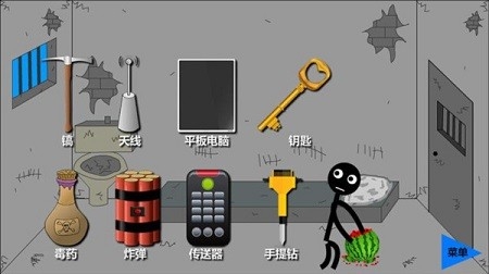 火柴人西瓜越狱手游app截图