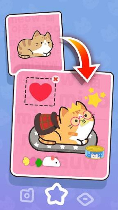 推推猫push push cat手游app截图