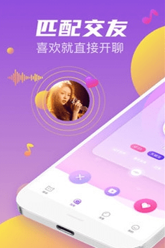 秀探手机软件app截图