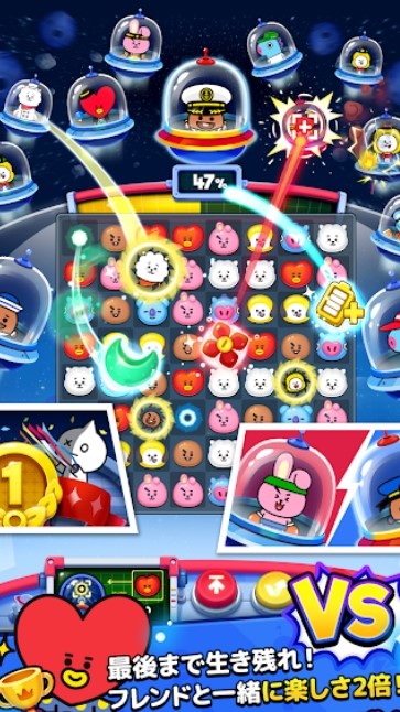 BT21 POP STAR手游app截图