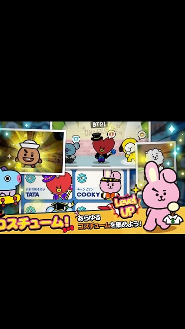 BT21 POP STAR手游app截图