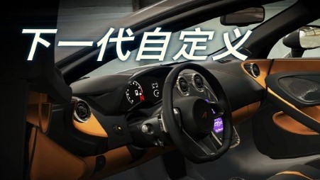 CSR赛车2最新和谐版手游app截图