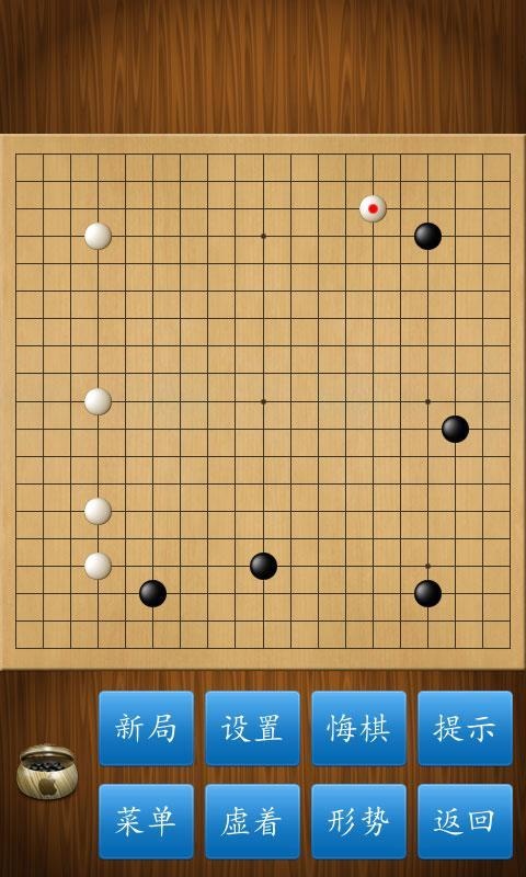 围棋2024安卓版手游app截图