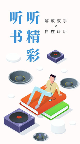 糖果小说未删减版手机软件app截图