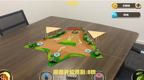 龙穴护卫手游app截图