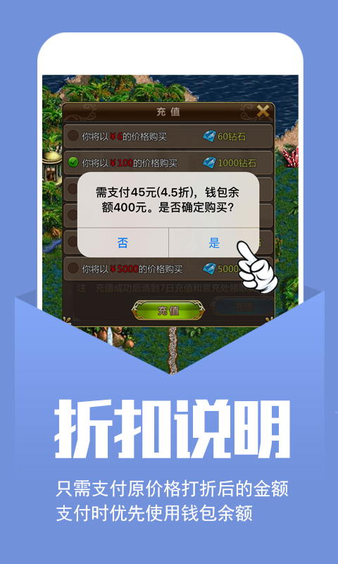 小七手游最新版手机软件app截图