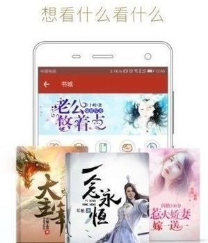 天籁小说手机软件app截图