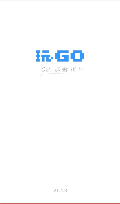 玩GO手机软件app截图