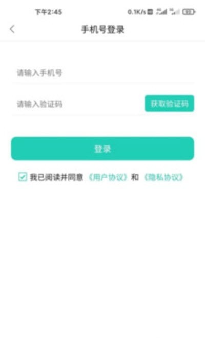 大浪视频手机软件app截图