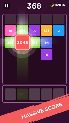 2048射击手游app截图