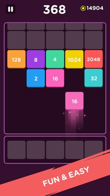 2048射击手游app截图