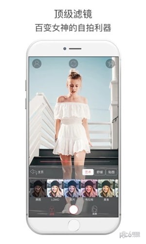 乐咔相机手机软件app截图