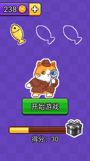 猫咪积木手游app截图