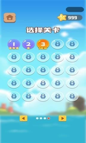 荒岛迷踪手游app截图