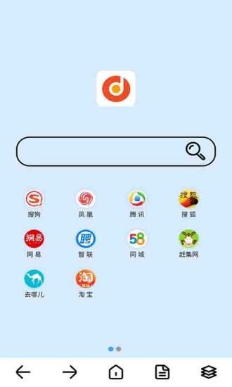 滴答浏览器手机软件app截图