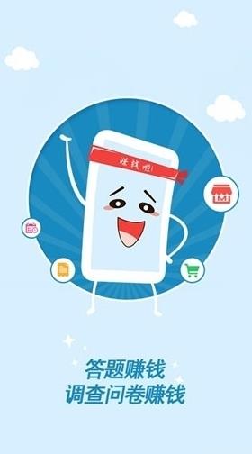 粉色世界手机软件app截图