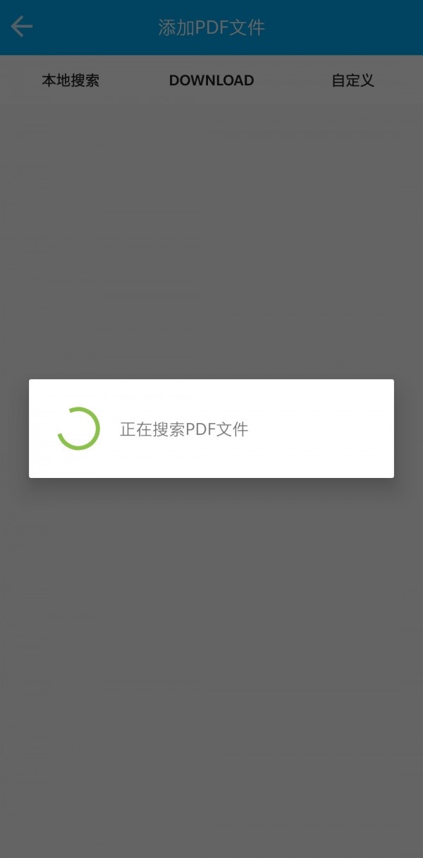 奶茶阅读器手机软件app截图