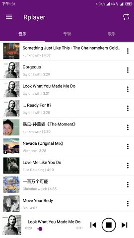 Rplayer手机软件app截图