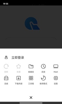 指点浏览器手机软件app截图