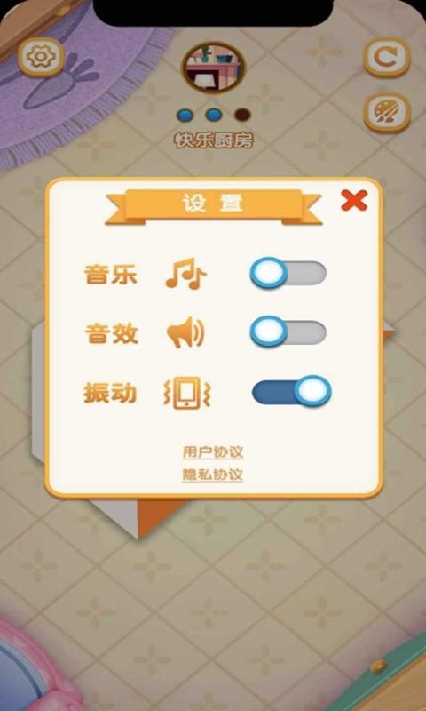 折纸我最强手游app截图