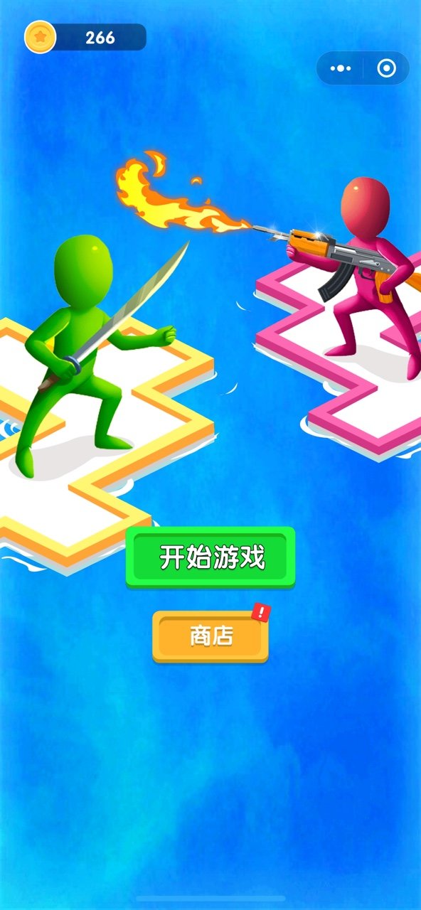 木筏保卫战手游app截图