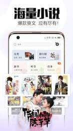 青宇阁手机软件app截图