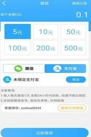 逗丫视频手机软件app截图