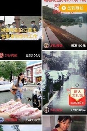 逗丫视频手机软件app截图