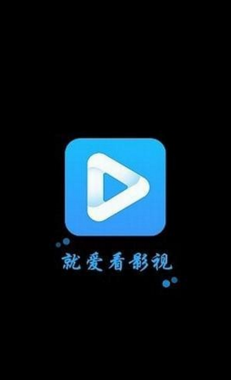 爱看乐园手机软件app截图