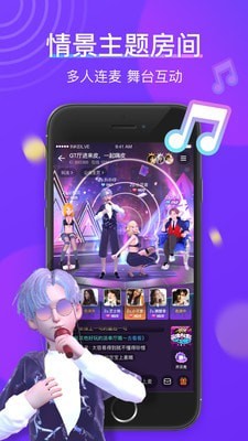 77星球手机软件app截图