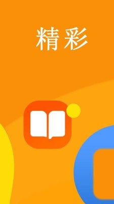 DT浏览器手机软件app截图