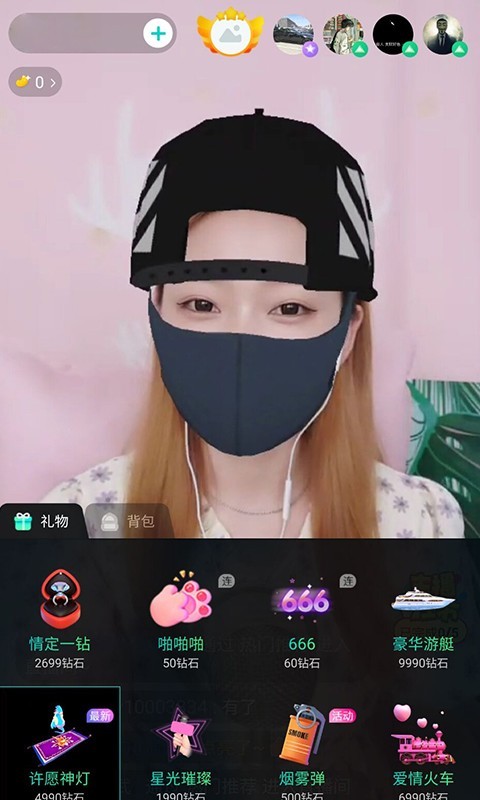 环娱TV手机软件app截图