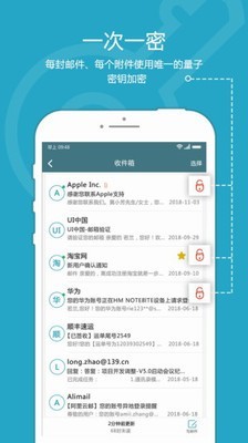 司空手机软件app截图