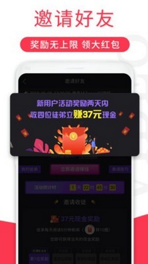 乐乐短视频手机软件app截图