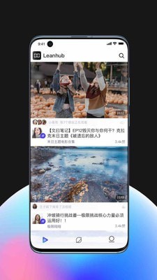 Leanhub手机软件app截图