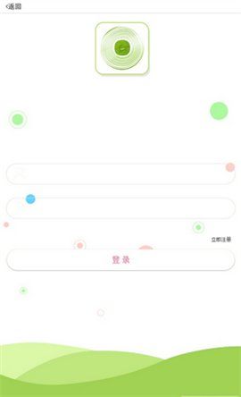 年轮影视手机软件app截图