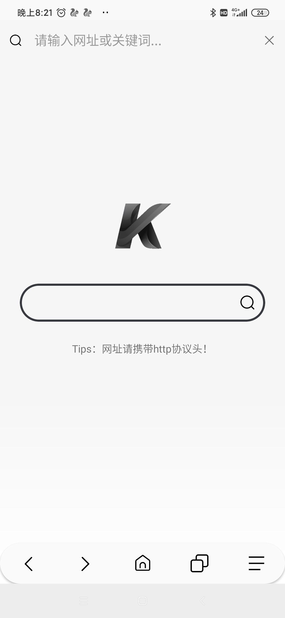 kid浏览器手机软件app截图