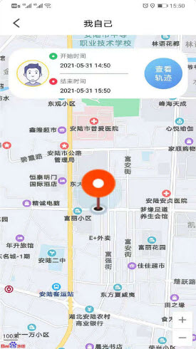 位迹定位鸿蒙版手机软件app截图