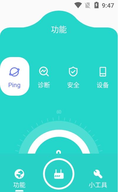 摸鱼啦手机软件app截图