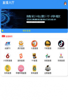 糖果视频手机软件app截图